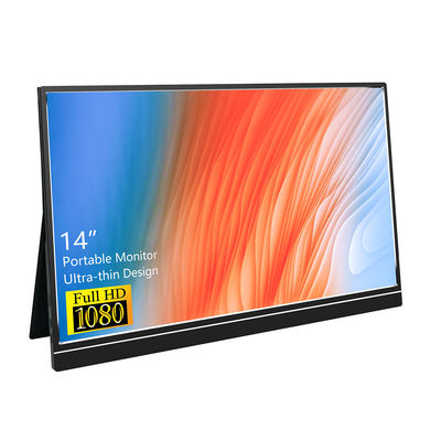 300cd/M2 14" Portable Monitor