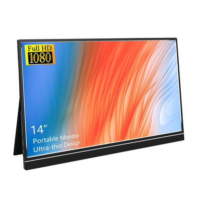300cd/M2 14" Portable Monitor