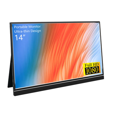 300cd/M2 14" Portable Monitor